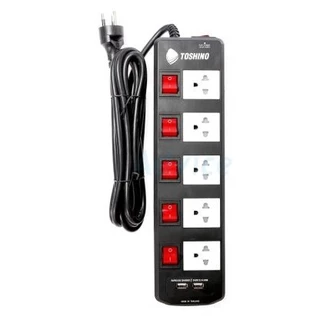 ‼️ถูกที่สุด ปลั๊กไฟ มอก. ยี่ห้อ Toshino 5 ช่อง 5 สวิตซ์ 3600 วัตต์ รุ่น TIS315 TIS515 TIS515USB