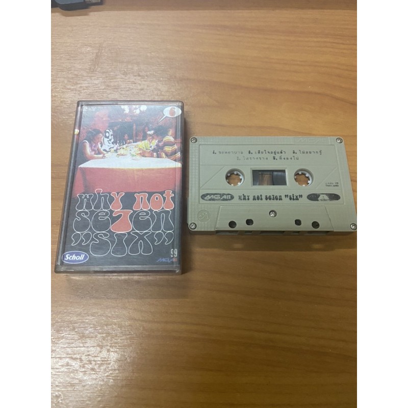เทปเพลง why not seven  อัลบั้ม Six