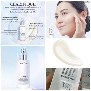 พร้อมส่ง!🛍LANCÔME ผลิตภัณฑ์บำรุงผิวหน้า Clarifique Watery EmulsionClarifique Watery Emulsion🛍o