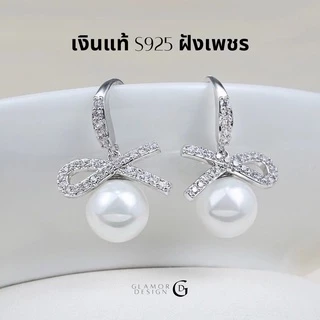 GLAMOR✨ต่างหูเงิน925 Pearl Bow ตุ้มหูเงินประดับมุก ต่างหูเงิน925ฝังเพชร ตุ้มหูโบว์ ต่างหูมุกเกาหลี