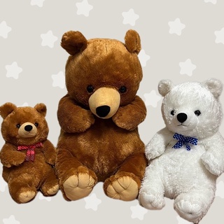 ตุ๊กตาหมีสีน้ำตาล หมี ตุ๊กตาหมีขั้วโลก Brown Bear Plush หมีขาว Bear