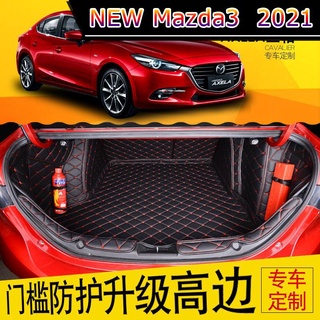 【 New Mazda3 2021 】ทุ่มเทให้กับพรมปูพื้นรถยนต์ Mazda Ang Kesaila ที่หุ้มเสื่อท้าย Mazda 3 Ang Kesaila อย่างเต็มที่