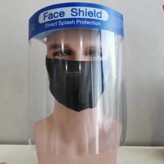 Face shield หมวกหน้ากากป้องกัน