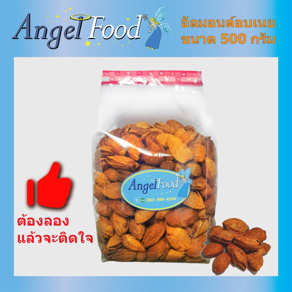 My Image 27