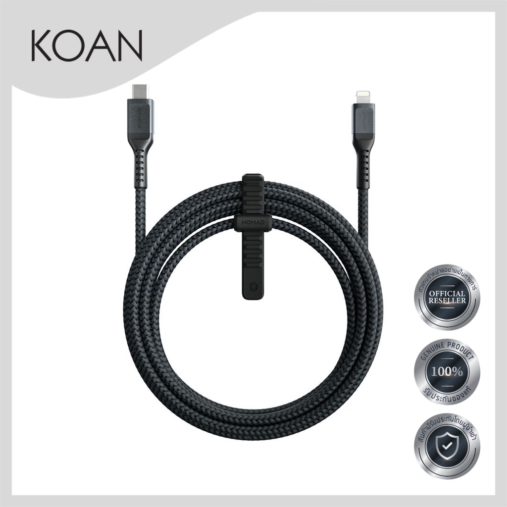 สายชาร์จ รุ่น Nomad Lightning USB-C Cable Kevlar 1.5M/3.0M