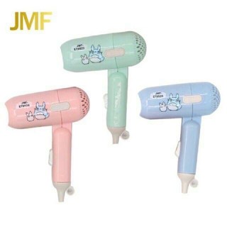 ถูกที่สุด JMF Hair Dryer ไดร์เป่าผม 1000 W รุ่น ET8520 ไดร์ ลายการ์ตูน โตโตโร่ Totoro ไดร์เป่าผมพับได้ ไดร์เป่าผมแบบพกพา