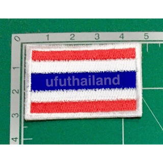 อาร์ม ตัวรีดติดเสื้อ ธงชาติไทย