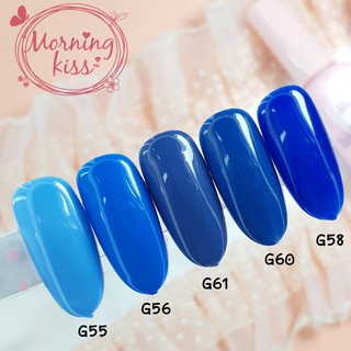 สีเจล Morning Kiss รุ่น Lavender 80 เฉดสี ขายดีมาก ยาทาเล็บ สีเจล คุณภาพเยี่ยม เล็บเจล สวยๆ ขายส่ง