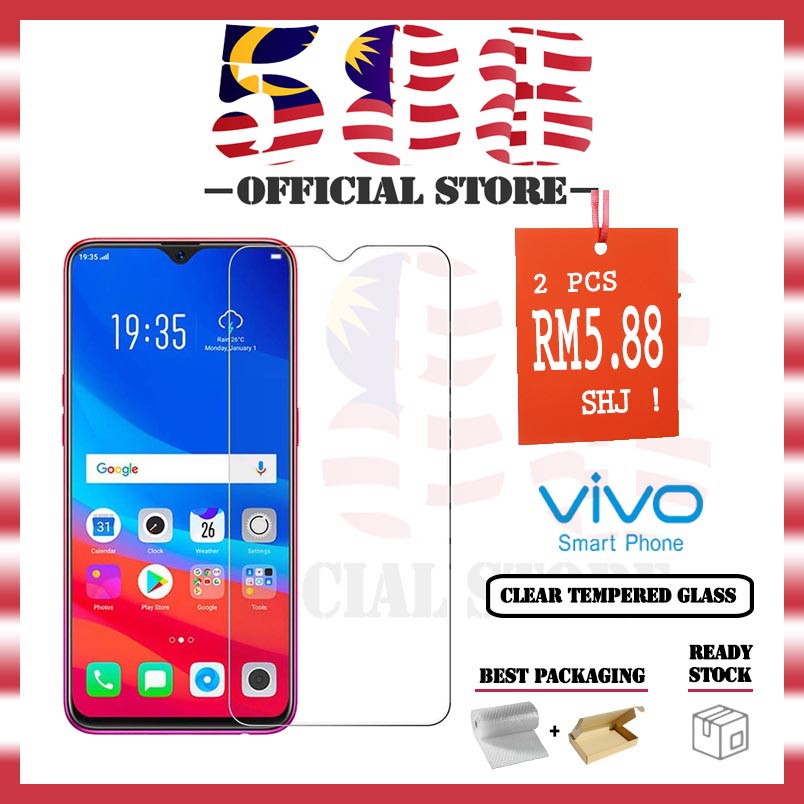 กระจกนิรภัย 2 ชิ้นสําหรับ VIVO V23E/ V21/ V17PRO/ V15PRO/ V15/ V11i/ V11/ V9/ V7 PLUS/ V7/ V5 PLUS/ 
