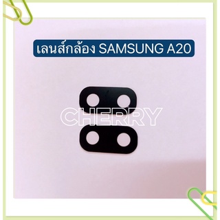 เลนส์กล้อง( Camera Lens ) Samsung A20 / A30 / A40 / A70 / A80 / A10s / A20s / A30s / A50s