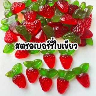 เยลลี่ Trolli 500 กรัมของแท้นำเข้า ขายส่ง !!! ขนาด ครึ่งกิโลกรัม หรือ 500 กรัม อร่อยทุกรส