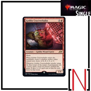 [MTG][Single][UNF] Goblin Cruciverbalist ระดับ Rare [ภาษาอังกฤษ]