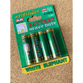 🔋ถ่านอัลคาไลน์ AA 1.5 โวลต์ 1 แพ็คมี 4 ก้อน พร้อมส่ง📌 ถ่านแบตเตอรี่ ถ่านอัลคาไลน์ ถ่านไฟฉาย ตราช้างเผือก