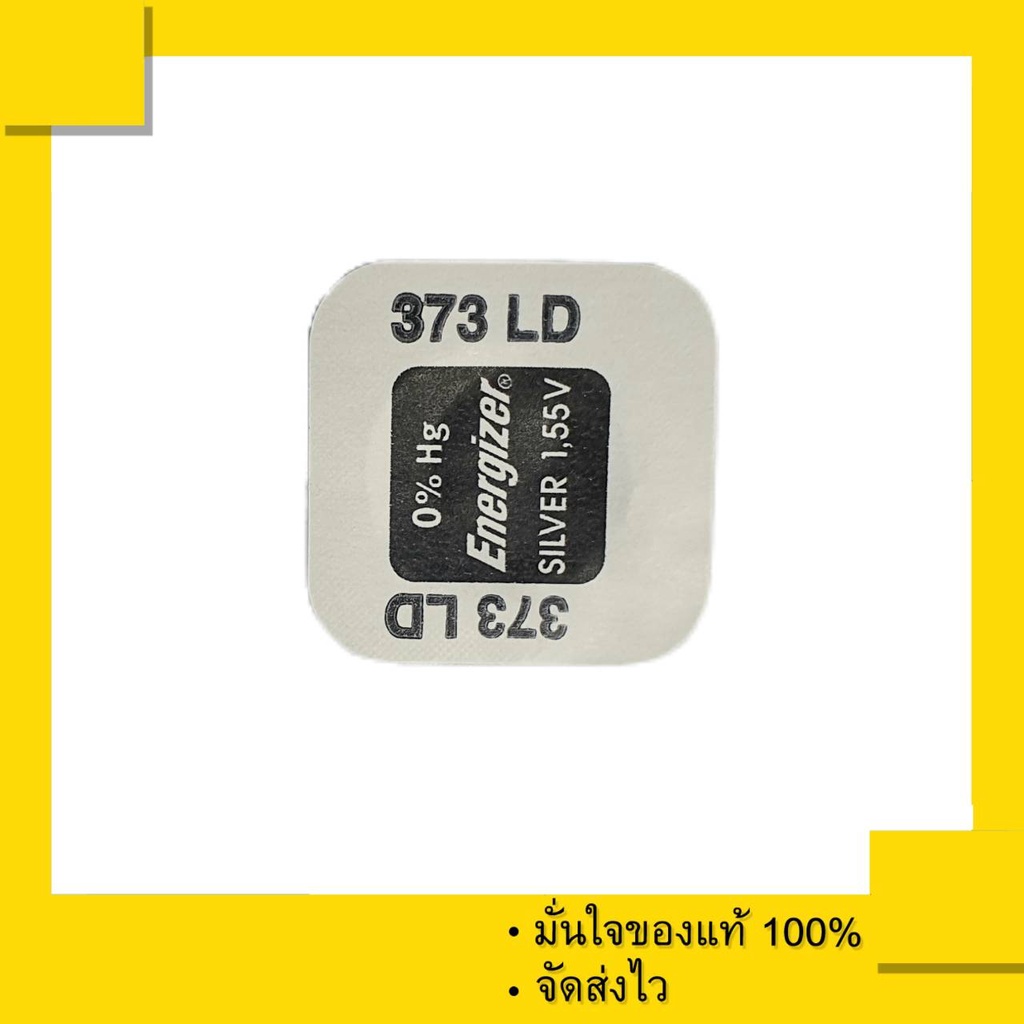 ถ่านกระดุม Energizer 373 , 373LD หรือ  SR916SW , 916SW Made is USA. (แพ็คละ 1 เม็ด)