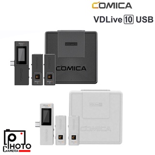 Microphone 2.4G Wireless ไมค์ไร้สาย Comica VDLIVE10  รับประกัน 1 ปี