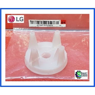 ฝาครอบลูกสูบวาล์วRODเครื่องซักผ้าแอลจี/Cover,Plunger Valve/LG/4034FW3084A :MCK66984501/อะไหล่แท้จากโรงงาน