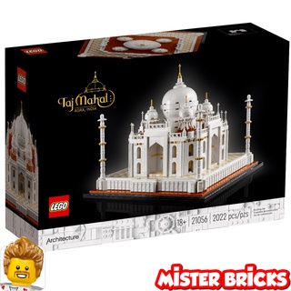 LEGO® Architecture Taj Mahal 21056