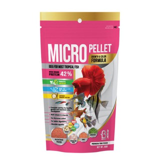 อาหารปลา บูสท์ Boost Micro pellet สำหรับปลาขนาดเล็ก ชนิดเม็ดลอย 60กรัม