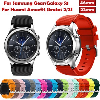 สายนาฬิกาข้อมือซิลิโคน 22 มม. สําหรับ Huami Xiaomi Amazfit Bip Samsung S3 watch