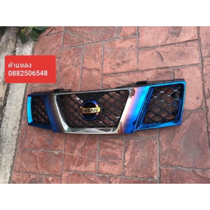 หน้ากระจังรถ - กระจังหน้า Nissan Navara(นาวาร่า D40) ปี 2007-2011