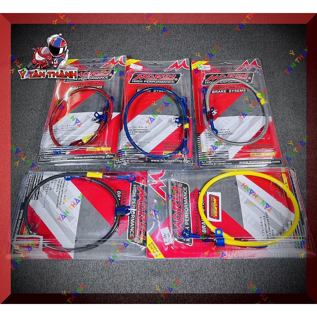 Morin สายน้ํามันเบรคหลังหัวอลูมิเนียม MS508
