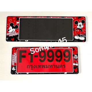 ใหม่!! F1 กรอบป้ายทะเบียนรถยนต์กันน้ำ ลาย#mickey #มิกกี้ แพ๊คคู่