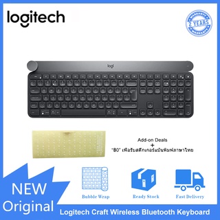 Logitech（คีย์บอร์ดไร้สาย）Craft Smart Wireless Bluetooth Keyboard Smart Control Rotation Ergonomic Design Backlit Buttons Bluetooth Keyboard