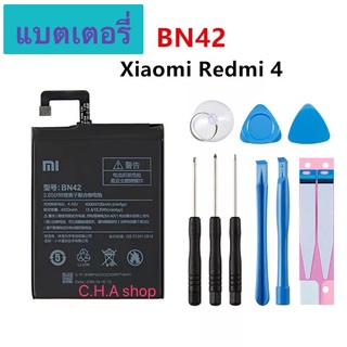 แบตเตอรี่ Xiaomi Xiaomi Redmi 4 Hongmi4 Redmi4 BN42 4100mAh