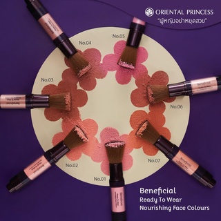 แปรงปัดแก้ม Oriental Princess Beneficial ready to wear face color blush พร้อมส่ง