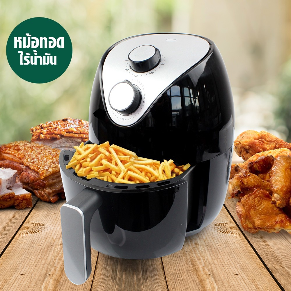 Telecorsa Fried Capacity 2 liters Air-Fryer-Cook-Faster-Healthier-03H-RAT1