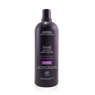 Aveda - Invati Advanced Exfoliating Shampoo - แชมพูเข้มข้น