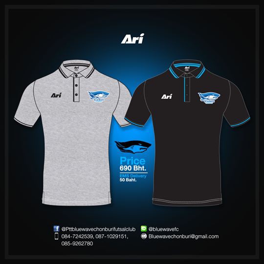 เสื้อ Ptt ถูกที่สุด พร้อมโปรโมชั่น ก.ค. 2023|Biggoเช็คราคาง่ายๆ