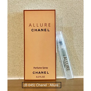 น้ำหอม ชาแนล : Allure for women น้ำหอมผู้หญิง