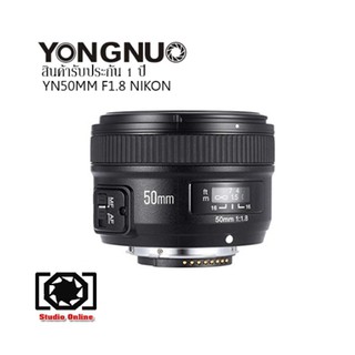 LENS YONGNUO YN 50mm f/1.8 for Nikon F Mount รับประกัน 1 ปี