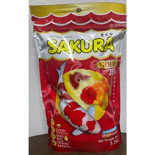 Sakura Gold อาหารปลาซากุระ ชนิดเม็ด ขนาดเม็ดM
