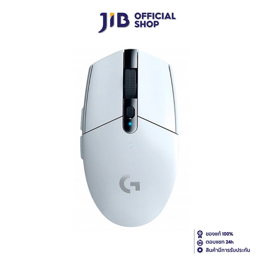 WIRELESS MOUSE (เมาส์ไร้สาย) LOGITECH G304 LIGHTSPEED WIRELESS (WHITE)