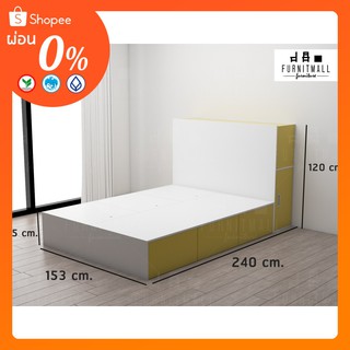 TATAMI BED 5 ฟุต พร้อมตู้หัวเตียงเก็บของได้