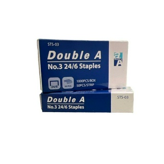 Double A ดั๊บเบิ้ลเอ ลวดเย็บกระดาษ เบอร์ 3 24/6 ( จำหน่าย 1 กล่อง /10ชิ้น)