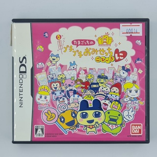 [00014] Tamagotchi no Puchi Puchi Omisecchi Gohiki Ni (JP)(DS)(USED) แผ่นเกมแท้ มือสอง !!