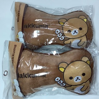 หมอนรองคอ กระดูก รถยนต์ แบบผ้า ลายRilakkuma(ริลัคคุมะ)ลิขสิทธิ์ แท้ 2ชิ้น