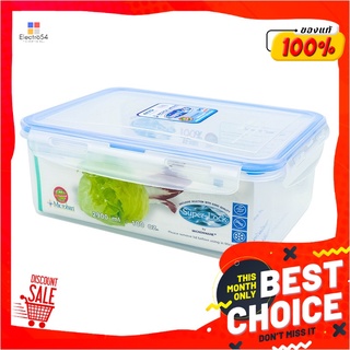 ซุปเปอร์ล็อค กล่องถนอมอาหาร ความจุ 2900 มล. รุ่น 6116Super Lock Food Saver Box 2900 ml. #6116