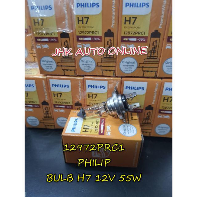 หลอดไฟ H7 12V 55W ยี่ห้อ PHILIPS