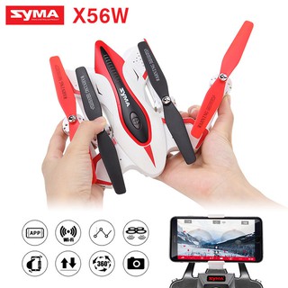 Syma โดรนถ่ายภาพ รุ่นใหม่ โดรนพับได้ ใส่กระเป๋า โดรนเซลฟี่ New Drone Syma X56W บินนิ่ง ถ่ายวีดีโอ ภาพนิ่ง บินตามคำสั่ง -