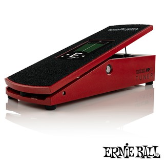 Ernie Ball® VPJR Tuner Volume Pedal แป้นเหยียบ 2in1 (P06202) ฟุตสวิทช์ &amp; เครื่องตั้งสายในตัว หน้าจอแบบสีระบบสัมผัส