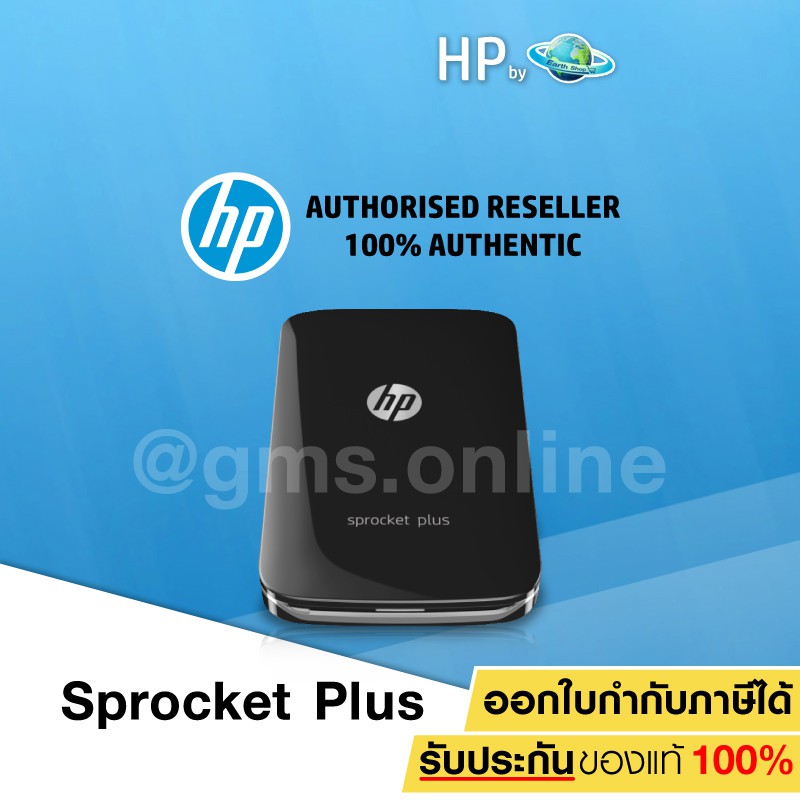 HP SPROCKET PLUS+ PRINTER BLACK (พร้อมกระดาษ 10 แผ่น)