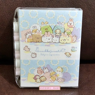 Memo แบบเล่มลาย Sumikko Gurashi Mysterious Rabbit Garden สีฟ้า มียางลบเล็ก 6 ก้อน ขนาด 9 x 7 x 1.8 ซม.