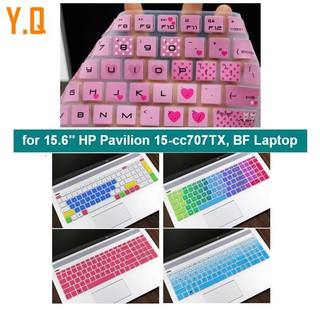 D.f.silicone เคสคีย์บอร์ดแล็ปท็อป โน้ตบุ๊ก 15.6 นิ้ว HP Pavilion Series 15-cc707TX BF