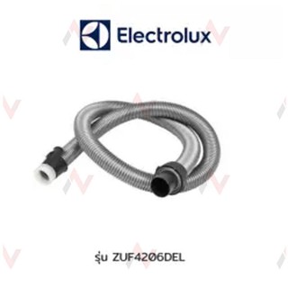 Electrolux สายเครื่องดูดฝุ่น รุ่น ZUF4206DEL