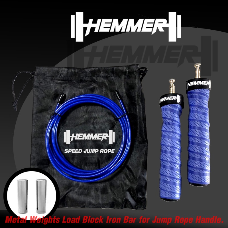 ทำสปีดได้ สำหรับนักกีฬา เชือกกระโดด HEMMER SPEED JUMP ROPE - รูปที่ 7