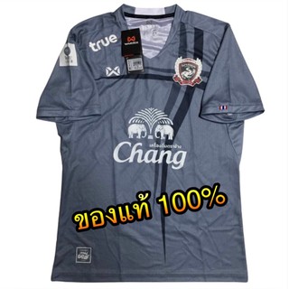 ✅ Warrix เสื้อสโมสรฟุตบอลสุพรรณบุรี เอฟซี ฤดูกาล 2019 " เกรดนักเตะ " ของแท้ 💯% ✅